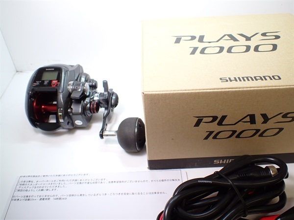 １７プレイズ１０００